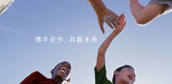 用心去做，讓客戶感動(dòng)